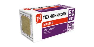 Утеплитель Технониколь под сайдинг 1200х600х50 мм